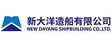 新大洋造船